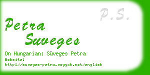 petra suveges business card